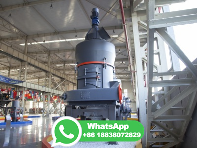 آسیاب دیسکی ( فاین میل آزمایشگاهی)